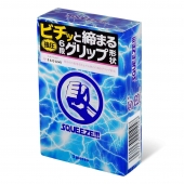 Презервативы Sagami Squeeze волнистой формы - 5 шт. - Sagami - купить с доставкой в Новокуйбышевске