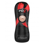 Мастурбатор-ротик Vibrating Oral Stroker - Pipedream - в Новокуйбышевске купить с доставкой