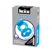 Голубое эрекционное виброкольцо Luxe VIBRO  Дьявол в доспехах  + презерватив - Luxe - в Новокуйбышевске купить с доставкой
