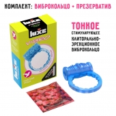 Голубое эрекционное виброкольцо Luxe VIBRO  Райская птица  + презерватив - Luxe - в Новокуйбышевске купить с доставкой