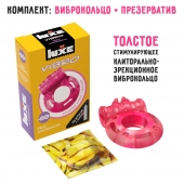 Розовое эрекционное виброкольцо Luxe VIBRO  Ужас Альпиниста  + презерватив - Luxe - в Новокуйбышевске купить с доставкой