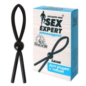 Черное силиконовое эрекционное кольцо-лассо - Sex Expert - в Новокуйбышевске купить с доставкой