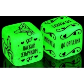 Неоновые кубики  Сделай это - Сима-Ленд - купить с доставкой в Новокуйбышевске