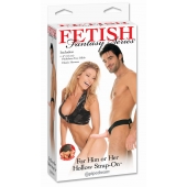Полый страпон унисекс телесного цвета For Him or Her ​Hollow Strap-On - 15 см. - Pipedream - купить с доставкой в Новокуйбышевске