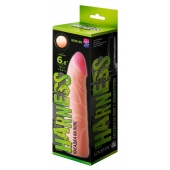 Фаллическая насадка на трусики харнесс - 17,5 см. - LOVETOY (А-Полимер) - купить с доставкой в Новокуйбышевске