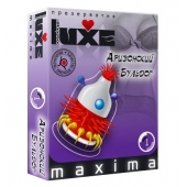 Презерватив LUXE Maxima  Аризонский Бульдог  - 1 шт. - Luxe - купить с доставкой в Новокуйбышевске