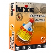 Презерватив LUXE Maxima  Контрольный Выстрел  - 1 шт. - Luxe - купить с доставкой в Новокуйбышевске