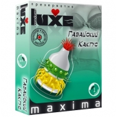 Презерватив LUXE Maxima  Гавайский Кактус  - 1 шт. - Luxe - купить с доставкой в Новокуйбышевске