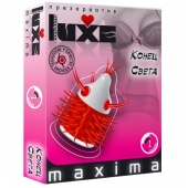 Презерватив LUXE Maxima  Конец света  - 1 шт. - Luxe - купить с доставкой в Новокуйбышевске