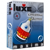 Презерватив LUXE Maxima  Королевский экспресс  - 1 шт. - Luxe - купить с доставкой в Новокуйбышевске