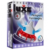 Презерватив LUXE Exclusive  Летучий Голландец  - 1 шт. - Luxe - купить с доставкой в Новокуйбышевске