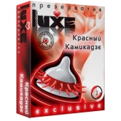 Презерватив LUXE  Exclusive   Красный Камикадзе  - 1 шт. - Luxe - купить с доставкой в Новокуйбышевске