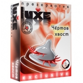 Презерватив LUXE  Exclusive  Чертов хвост  - 1 шт. - Luxe - купить с доставкой в Новокуйбышевске