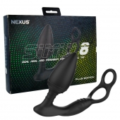 Черная анальная пробка NEXUS SIMUL8 Plug Edition с фиксацией на теле кольцами - Nexus Range - в Новокуйбышевске купить с доставкой