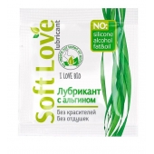 Пробник лубриканта на водной основе Soft Love - 3 гр. - Биоритм - купить с доставкой в Новокуйбышевске