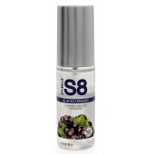 Лубрикант S8 Flavored Lube со вкусом чёрной смородины - 50 мл. - Stimul8 - купить с доставкой в Новокуйбышевске