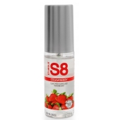 Лубрикант S8 Flavored Lube со вкусом клубники - 50 мл. - Stimul8 - купить с доставкой в Новокуйбышевске
