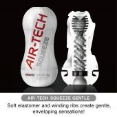 Мастурбатор AIR-TECH Squeeze Gentle - Tenga - в Новокуйбышевске купить с доставкой