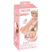 Телесная насадка-мастурбатор 2-in-1 Extension Masturbator - 21 см. - Orion - в Новокуйбышевске купить с доставкой