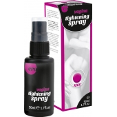 Сужающий спрей для женщин Vagina Tightening Spray - 50 мл. - Ero - купить с доставкой в Новокуйбышевске