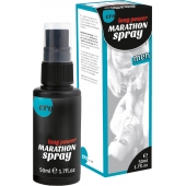 Пролонгирующий спрей для мужчин Long Power Marathon Spray - 50 мл. - Ero - купить с доставкой в Новокуйбышевске