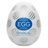 Мастурбатор-яйцо EGG Sphere - Tenga - в Новокуйбышевске купить с доставкой