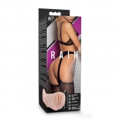 Телесный мастурбатор-вагина Rain - Blush Novelties - в Новокуйбышевске купить с доставкой