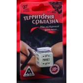 Неоновый кубик  Наслаждение для него - Сима-Ленд - купить с доставкой в Новокуйбышевске