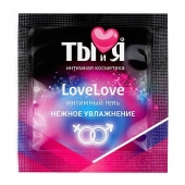 Пробник увлажняющего интимного геля LoveLove - 4 гр. - Биоритм - купить с доставкой в Новокуйбышевске