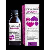 Женский биогенный концентрат для повышения либидо Erotic hard Woman - 250 мл. - Erotic Hard - купить с доставкой в Новокуйбышевске