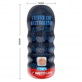 Мастурбатор-анус Vacuum Cup Masturbator - Baile - в Новокуйбышевске купить с доставкой
