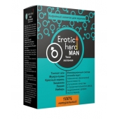 Кофейный напиток для мужчин  Erotic hard MAN - Твои желания  - 100 гр. - Erotic Hard - купить с доставкой в Новокуйбышевске