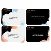 Секс-игра «Правда или вызов?» - Сима-Ленд - купить с доставкой в Новокуйбышевске