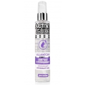 Увлажняющий интимный гель Active Glide Allantoin - 100 гр. - Биоритм - купить с доставкой в Новокуйбышевске