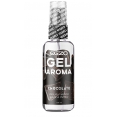Интимный лубрикант EGZO AROMA с ароматом шоколада - 50 мл. - EGZO - купить с доставкой в Новокуйбышевске
