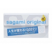 Ультратонкие презервативы Sagami Original 0.02 Extra Lub с увеличенным количеством смазки - 12 шт. - Sagami - купить с доставкой в Новокуйбышевске