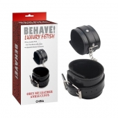 Черные оковы на ноги Obey Me Leather Ankle Cuffs - Chisa - купить с доставкой в Новокуйбышевске
