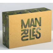 Складная коробка Man rules - 16 х 23 см. - Сима-Ленд - купить с доставкой в Новокуйбышевске