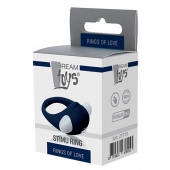 Гладкое синее эрекционное виброкольцо STIMU RING - Dream Toys - в Новокуйбышевске купить с доставкой