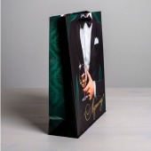 Бумажный пакет «Лучшему!» - 23 х 27 см. - Сима-Ленд - купить с доставкой в Новокуйбышевске