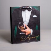 Бумажный пакет «Лучшему!» - 23 х 27 см. - Сима-Ленд - купить с доставкой в Новокуйбышевске