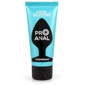 Водно-силиконовый лубрикант ProAnal Cool Silicone - 50 гр. - Биоритм - купить с доставкой в Новокуйбышевске