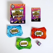 Игра-карточки  Кто последний, тот и ЛОЛ - Сима-Ленд - купить с доставкой в Новокуйбышевске