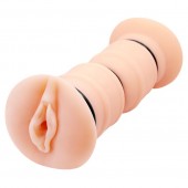 Телесный вибромастурбатор-вагина Michelle - Baile - в Новокуйбышевске купить с доставкой