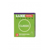 Гладкие презервативы LUXE Royal Classic - 3 шт. - Luxe - купить с доставкой в Новокуйбышевске