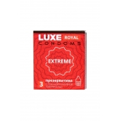 Текстурированные презервативы LUXE Royal Extreme - 3 шт. - Luxe - купить с доставкой в Новокуйбышевске
