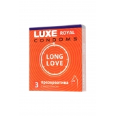 Презервативы с продлевающим эффектом LUXE Royal Long Love - 3 шт. - Luxe - купить с доставкой в Новокуйбышевске