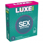 Ребристые презервативы LUXE Royal Sex Machine - 3 шт. - Luxe - купить с доставкой в Новокуйбышевске