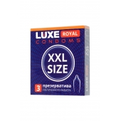 Презервативы увеличенного размера LUXE Royal XXL Size - 3 шт. - Luxe - купить с доставкой в Новокуйбышевске
