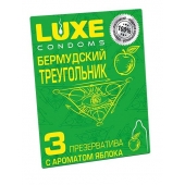 Презервативы Luxe  Бермудский треугольник  с яблочным ароматом - 3 шт. - Luxe - купить с доставкой в Новокуйбышевске